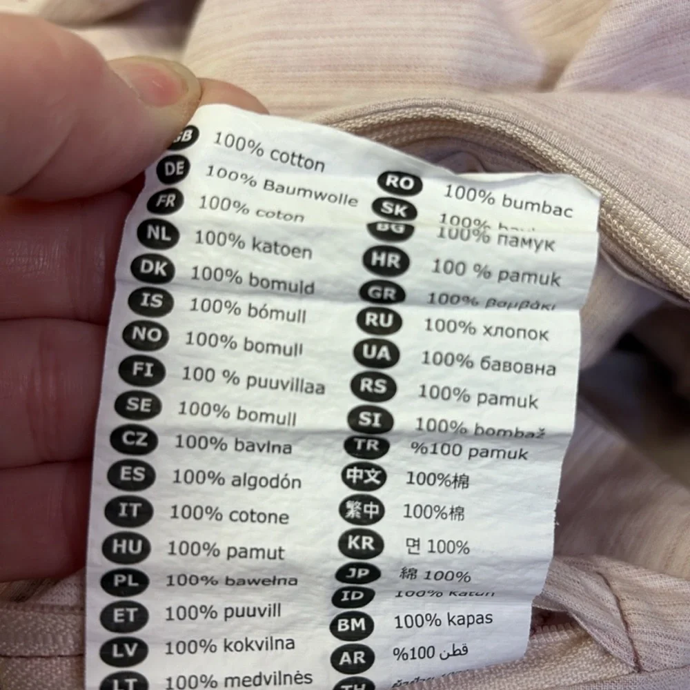 IKEA duvet cover
